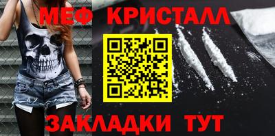 не бодяженный Беслан