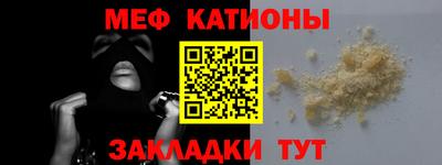 не бодяженный Беслан