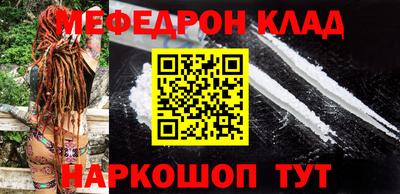 ALPHA PVP Берёзовский