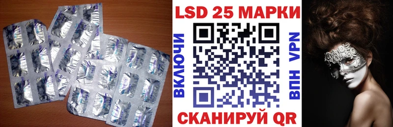 Лсд 25 экстази ecstasy  хочу наркоту  Красный Сулин 