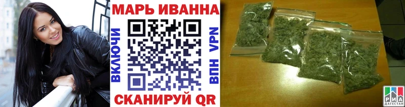 Марихуана план  где продают наркотики  Красный Сулин 